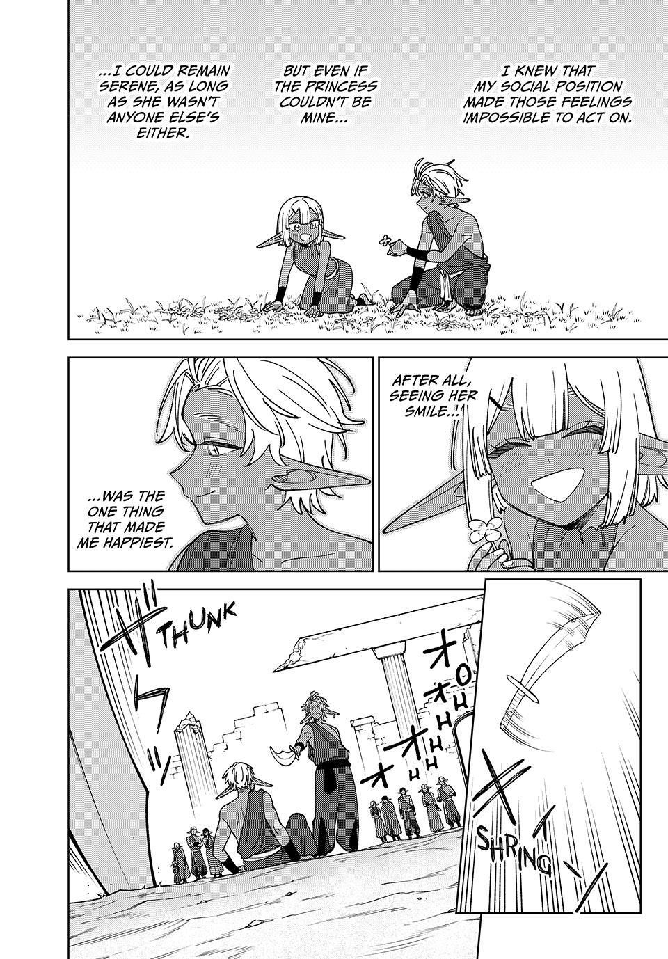 My S-Rank Party Fired Me for Being a Cursificer ~ I Can Only Make “Cursed Items”, but They're Artifact Class! Chapter 50 page 33 - Chapter 50