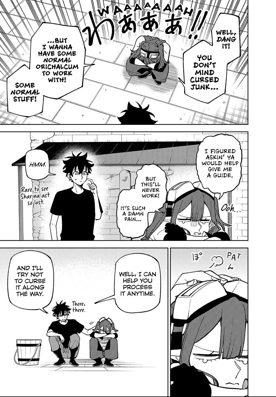 My S-Rank Party Fired Me for Being a Cursificer ~ I Can Only Make “Cursed Items”, but They're Artifact Class! Chapter 51 page 31 - Chapter 51