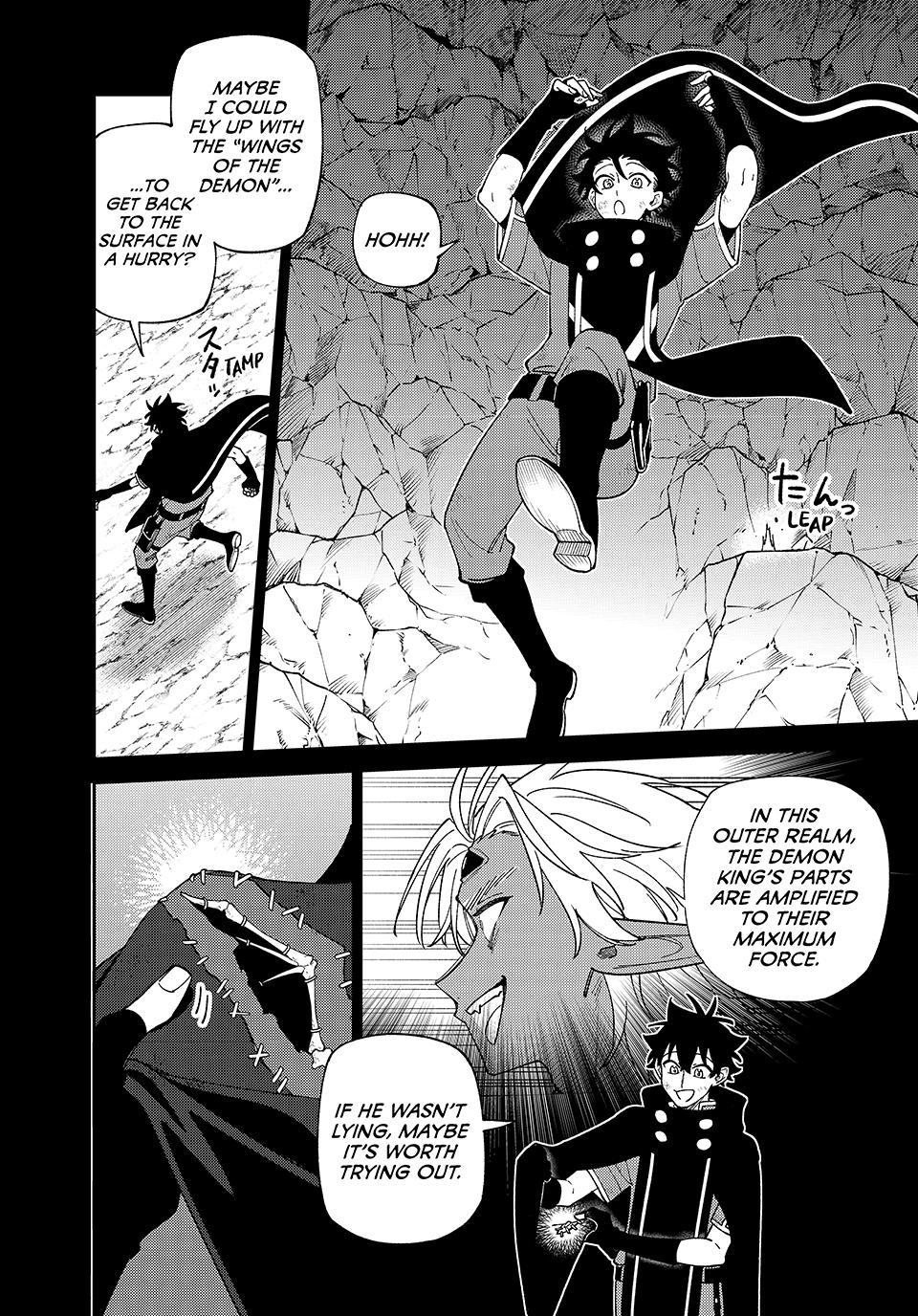 My S-Rank Party Fired Me for Being a Cursificer ~ I Can Only Make “Cursed Items”, but They're Artifact Class! Chapter 55 page 6 - Chapter 55