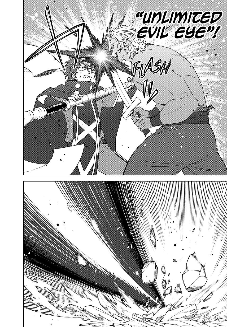 My S-Rank Party Fired Me for Being a Cursificer ~ I Can Only Make “Cursed Items”, but They're Artifact Class! Chapter 56 page 12 - Chapter 56