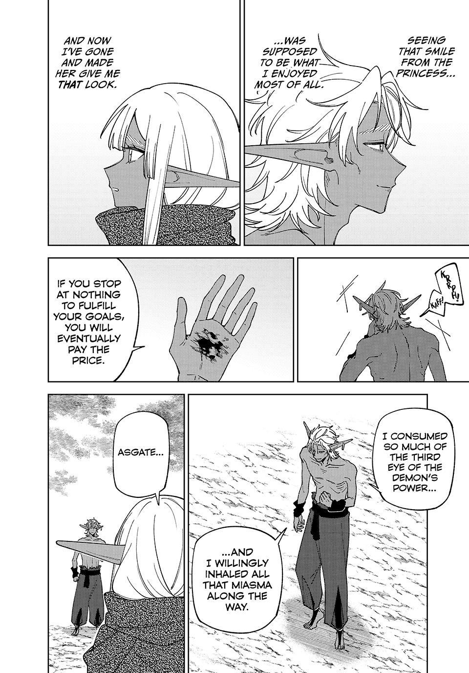 My S-Rank Party Fired Me for Being a Cursificer ~ I Can Only Make “Cursed Items”, but They're Artifact Class! Chapter 57 page 15 - Chapter 57