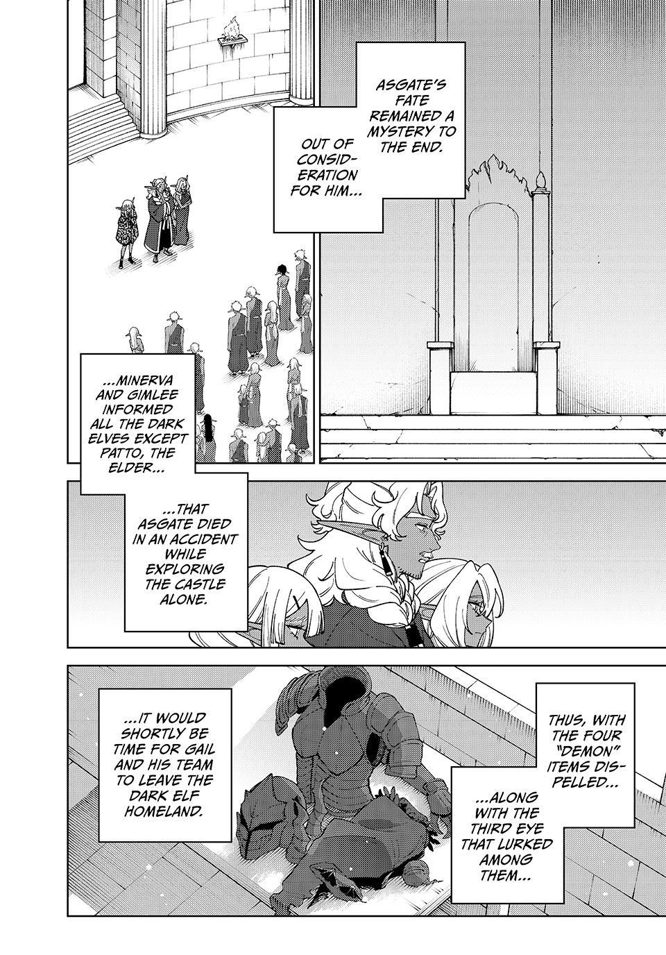 My S-Rank Party Fired Me for Being a Cursificer ~ I Can Only Make “Cursed Items”, but They're Artifact Class! Chapter 57 page 23 - Chapter 57