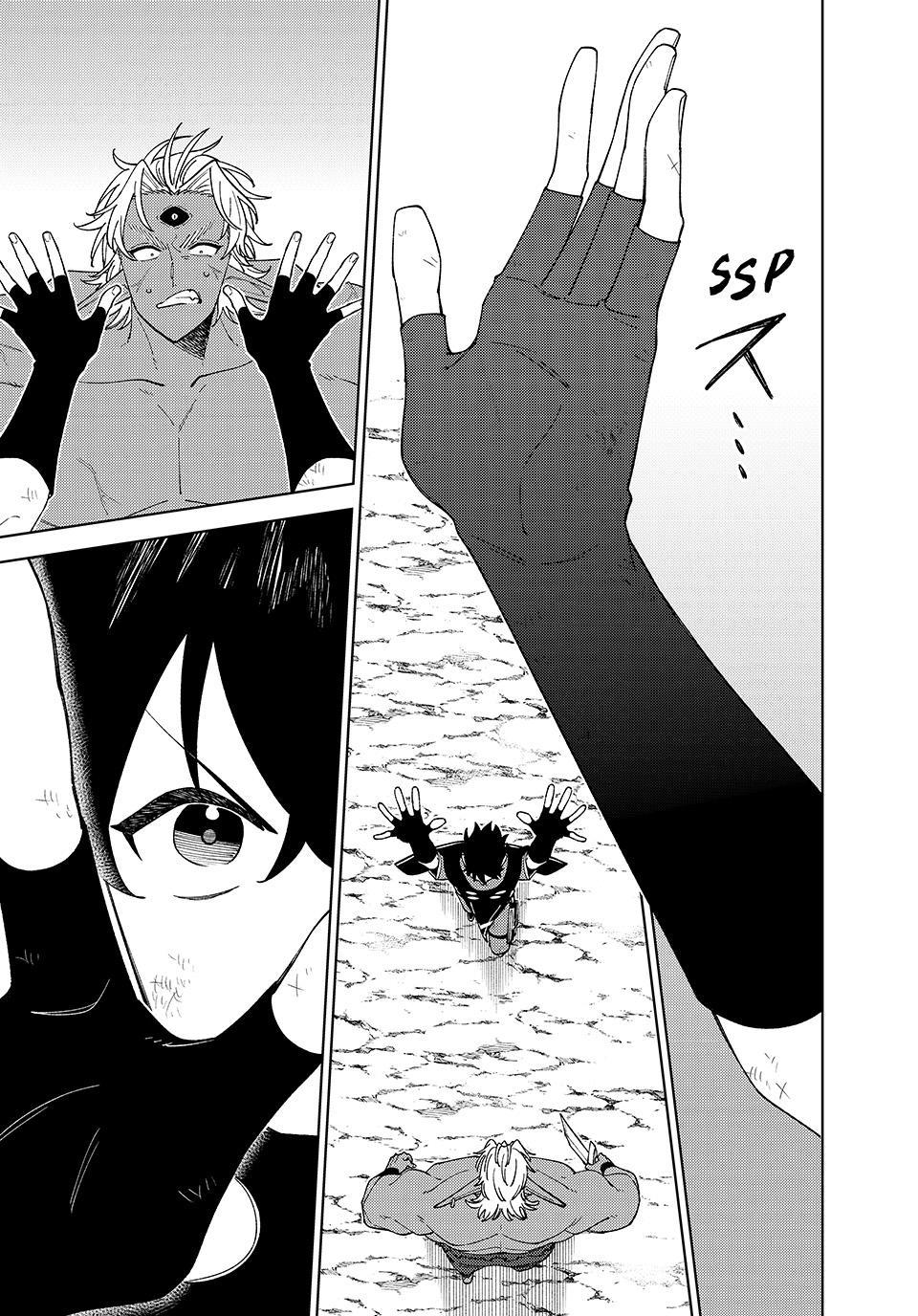 My S-Rank Party Fired Me for Being a Cursificer ~ I Can Only Make “Cursed Items”, but They're Artifact Class! Chapter 57 page 3 - Chapter 57