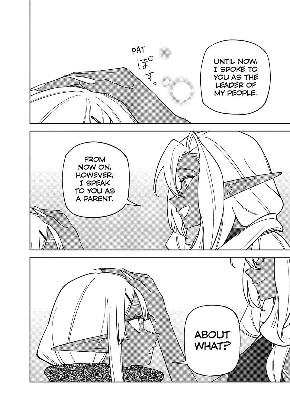 My S-Rank Party Fired Me for Being a Cursificer ~ I Can Only Make “Cursed Items”, but They're Artifact Class! Chapter 58 page 2 - Chapter 58