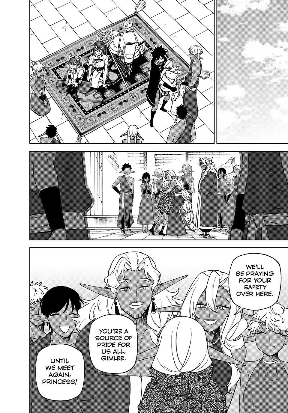 My S-Rank Party Fired Me for Being a Cursificer ~ I Can Only Make “Cursed Items”, but They're Artifact Class! Chapter 58 page 20 - Chapter 58