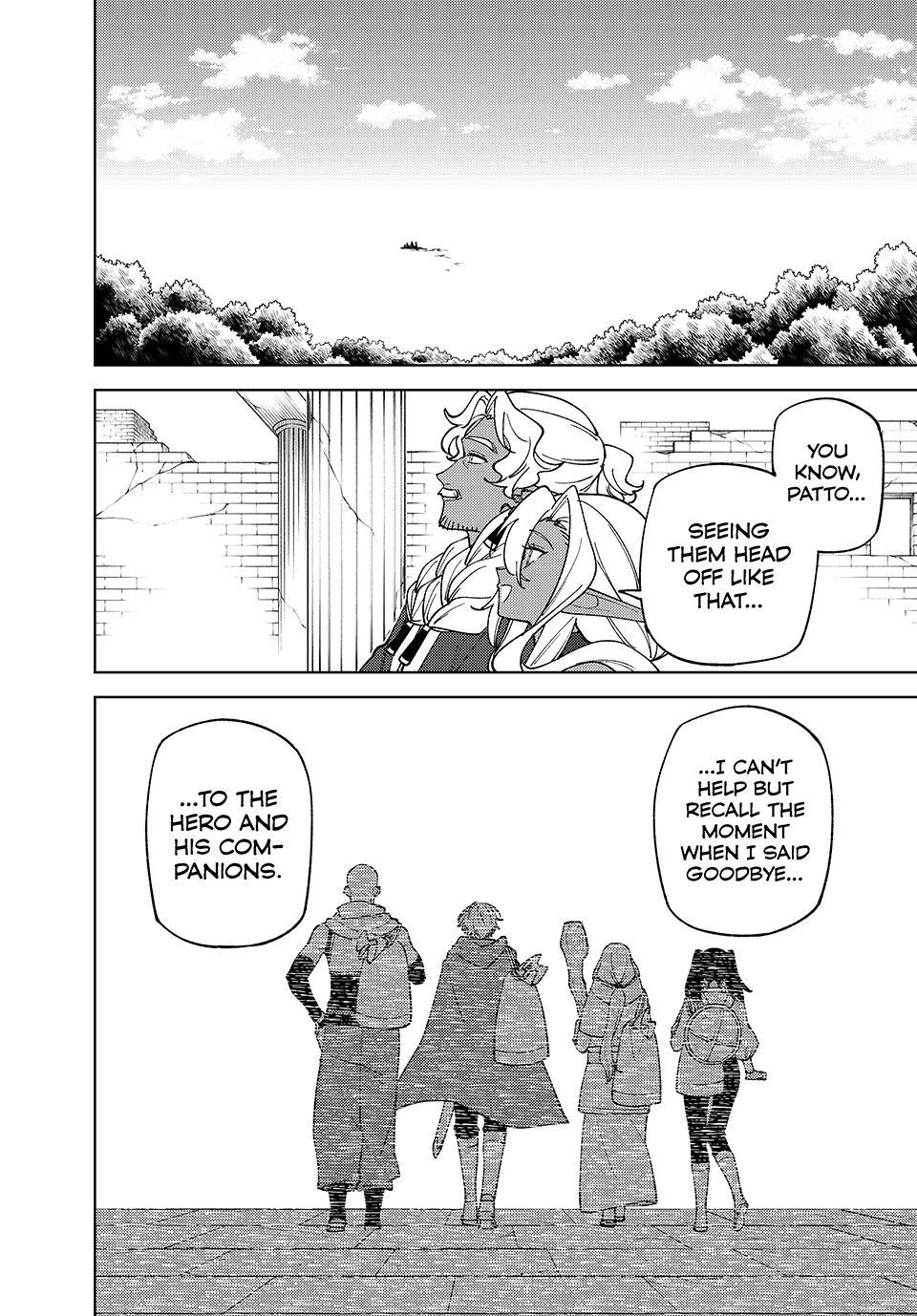 My S-Rank Party Fired Me for Being a Cursificer ~ I Can Only Make “Cursed Items”, but They're Artifact Class! Chapter 58 page 23 - Chapter 58