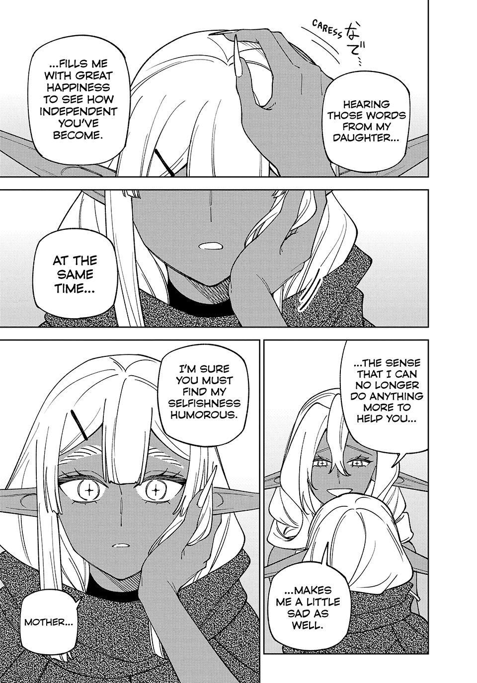 My S-Rank Party Fired Me for Being a Cursificer ~ I Can Only Make “Cursed Items”, but They're Artifact Class! Chapter 58 page 3 - Chapter 58