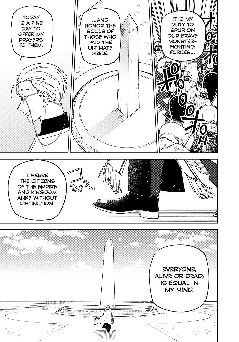 My S-Rank Party Fired Me for Being a Cursificer ~ I Can Only Make “Cursed Items”, but They're Artifact Class! Chapter 59 page 5 - Chapter 59