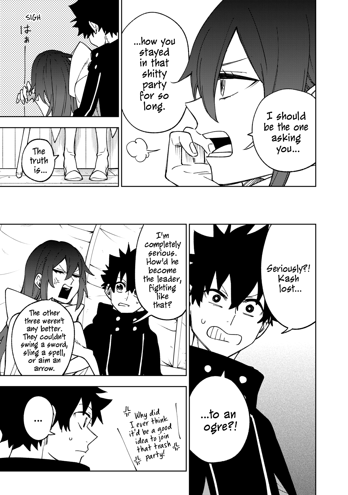 My S-Rank Party Fired Me for Being a Cursificer ~ I Can Only Make “Cursed Items”, but They're Artifact Class! Chapter 6 page 15 - Chapter 6: Setting Out!