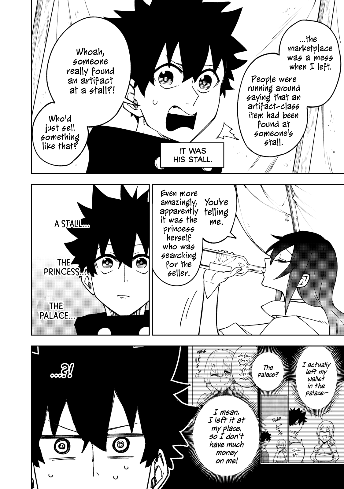 My S-Rank Party Fired Me for Being a Cursificer ~ I Can Only Make “Cursed Items”, but They're Artifact Class! Chapter 6 page 20 - Chapter 6: Setting Out!