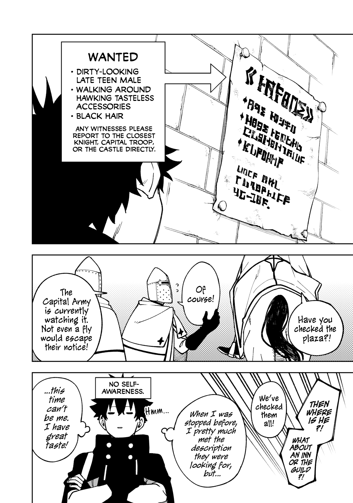 My S-Rank Party Fired Me for Being a Cursificer ~ I Can Only Make “Cursed Items”, but They're Artifact Class! Chapter 6 page 6 - Chapter 6: Setting Out!
