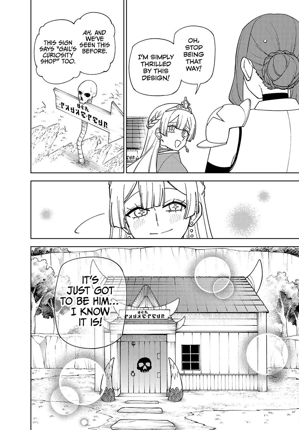 My S-Rank Party Fired Me for Being a Cursificer ~ I Can Only Make “Cursed Items”, but They're Artifact Class! Chapter 60 page 14 - Chapter 60