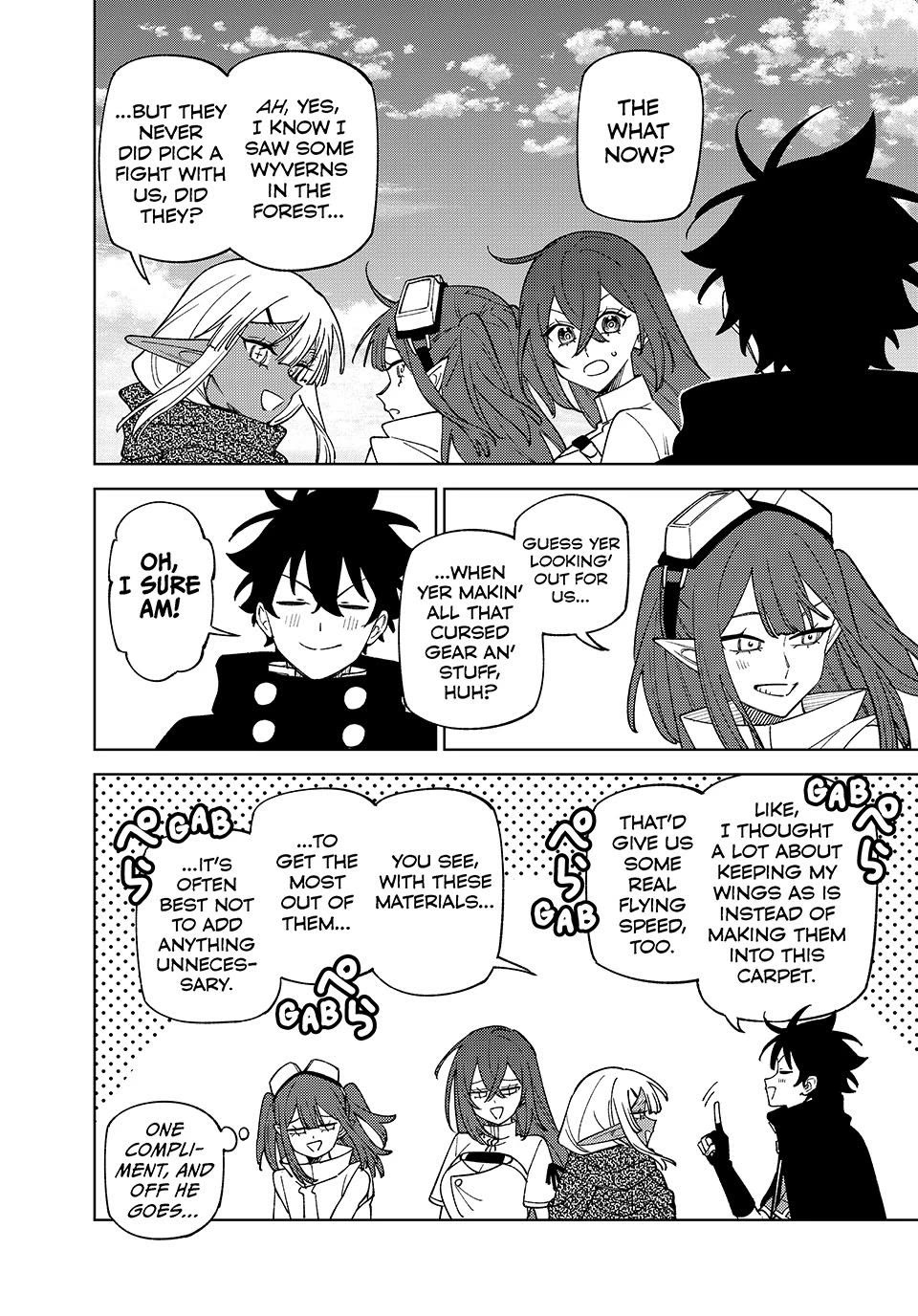 My S-Rank Party Fired Me for Being a Cursificer ~ I Can Only Make “Cursed Items”, but They're Artifact Class! Chapter 60 page 2 - Chapter 60