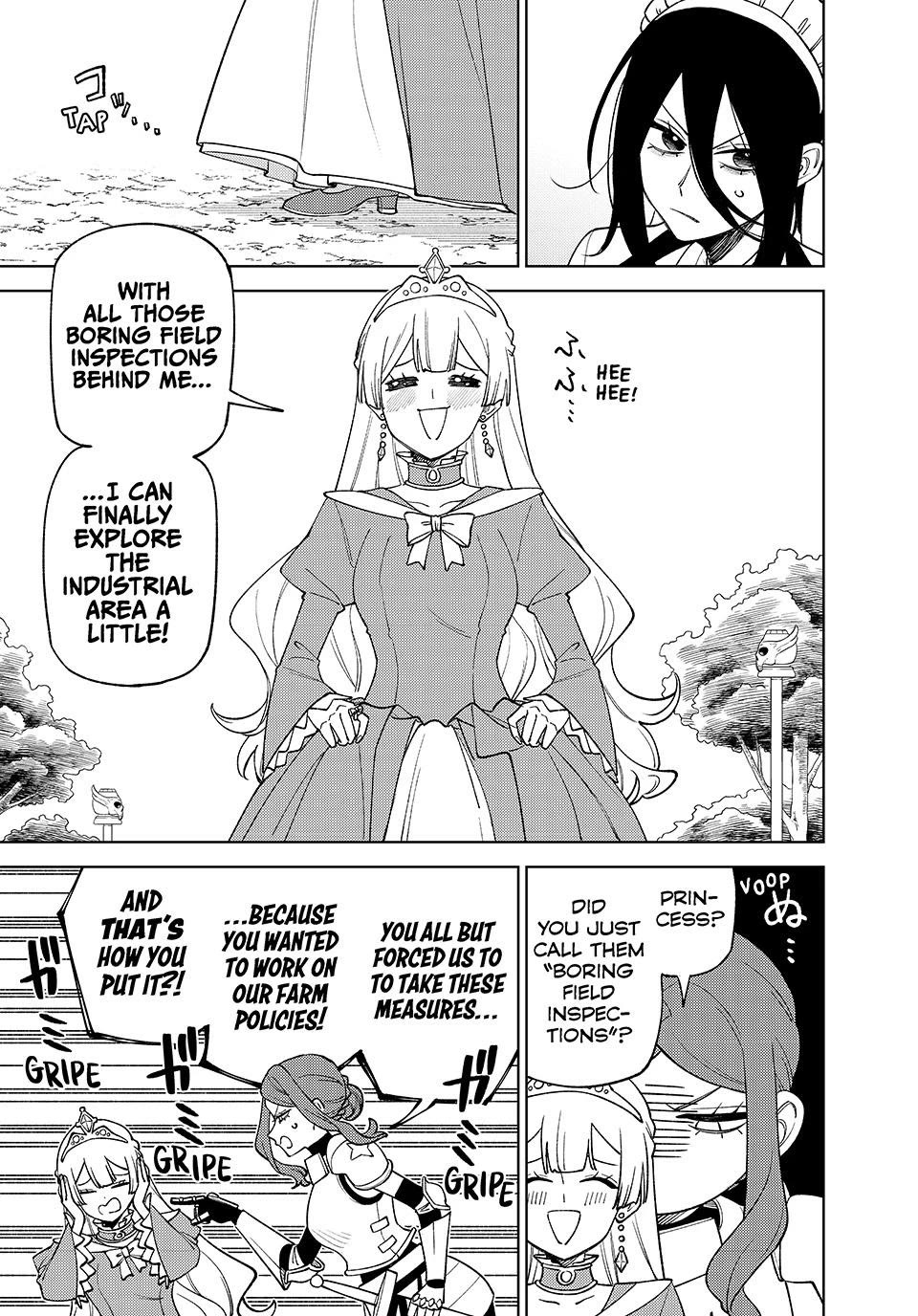 My S-Rank Party Fired Me for Being a Cursificer ~ I Can Only Make “Cursed Items”, but They're Artifact Class! Chapter 60 page 7 - Chapter 60