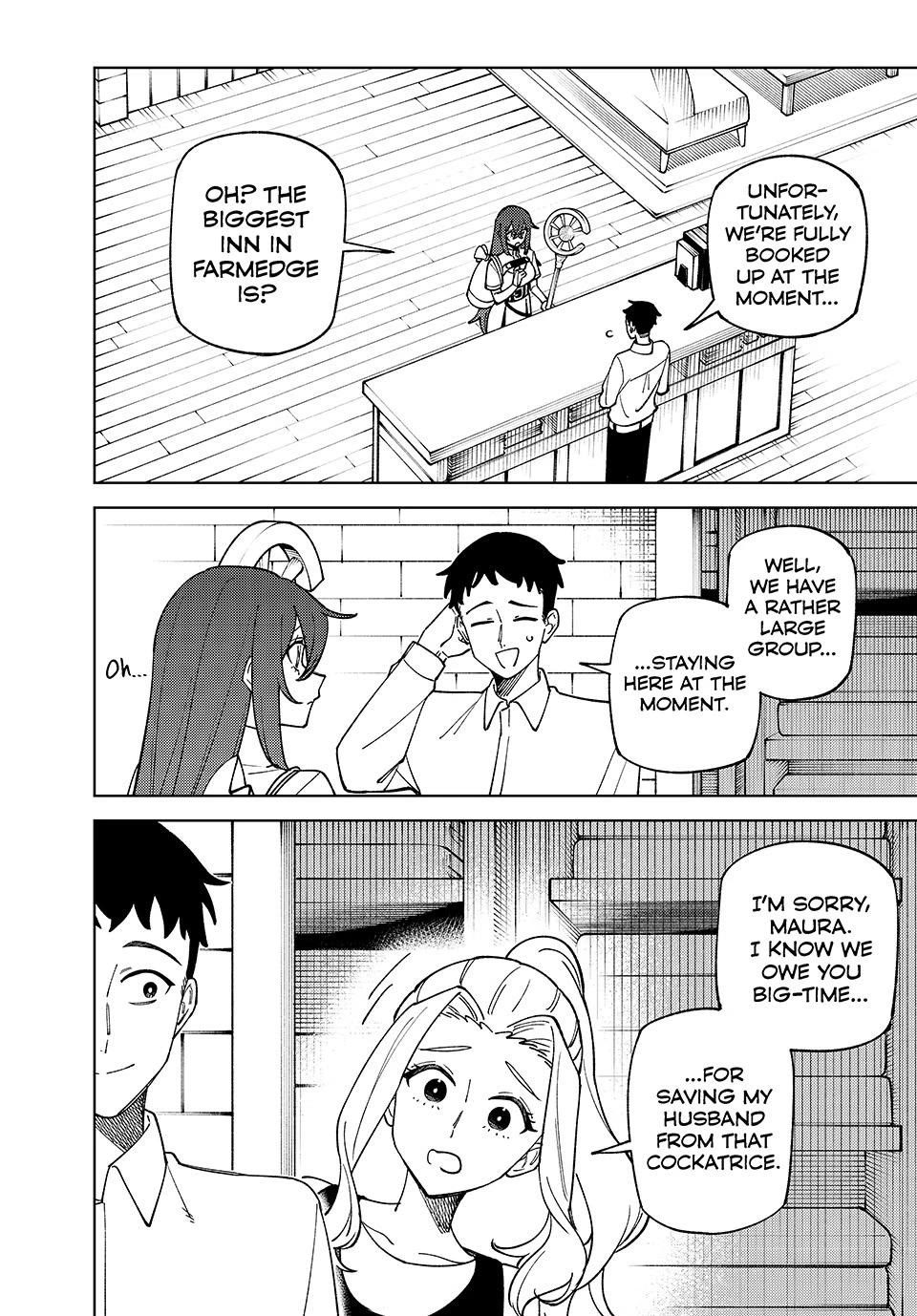 My S-Rank Party Fired Me for Being a Cursificer ~ I Can Only Make “Cursed Items”, but They're Artifact Class! Chapter 61 page 14 - Chapter 61