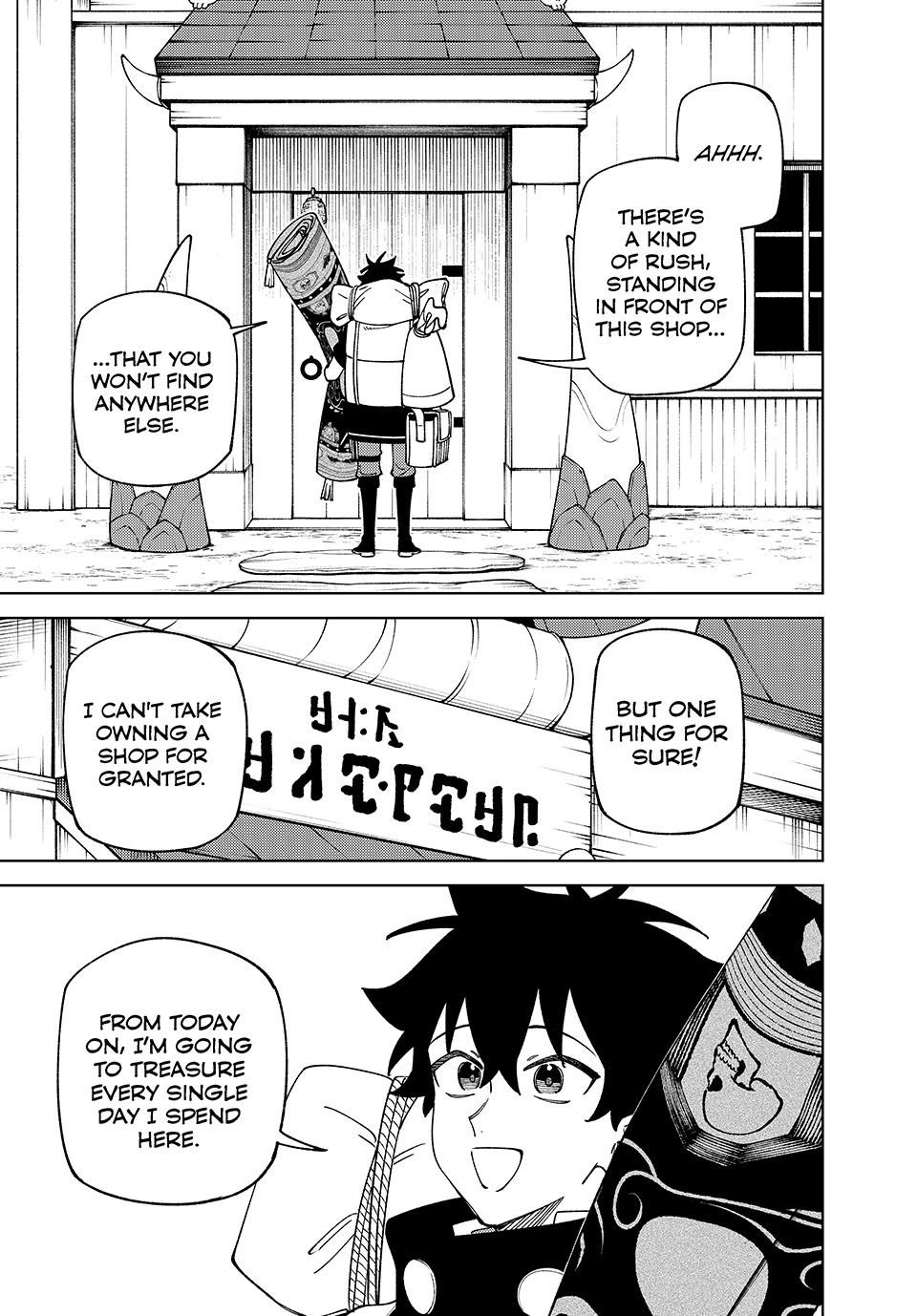 My S-Rank Party Fired Me for Being a Cursificer ~ I Can Only Make “Cursed Items”, but They're Artifact Class! Chapter 61 page 19 - Chapter 61