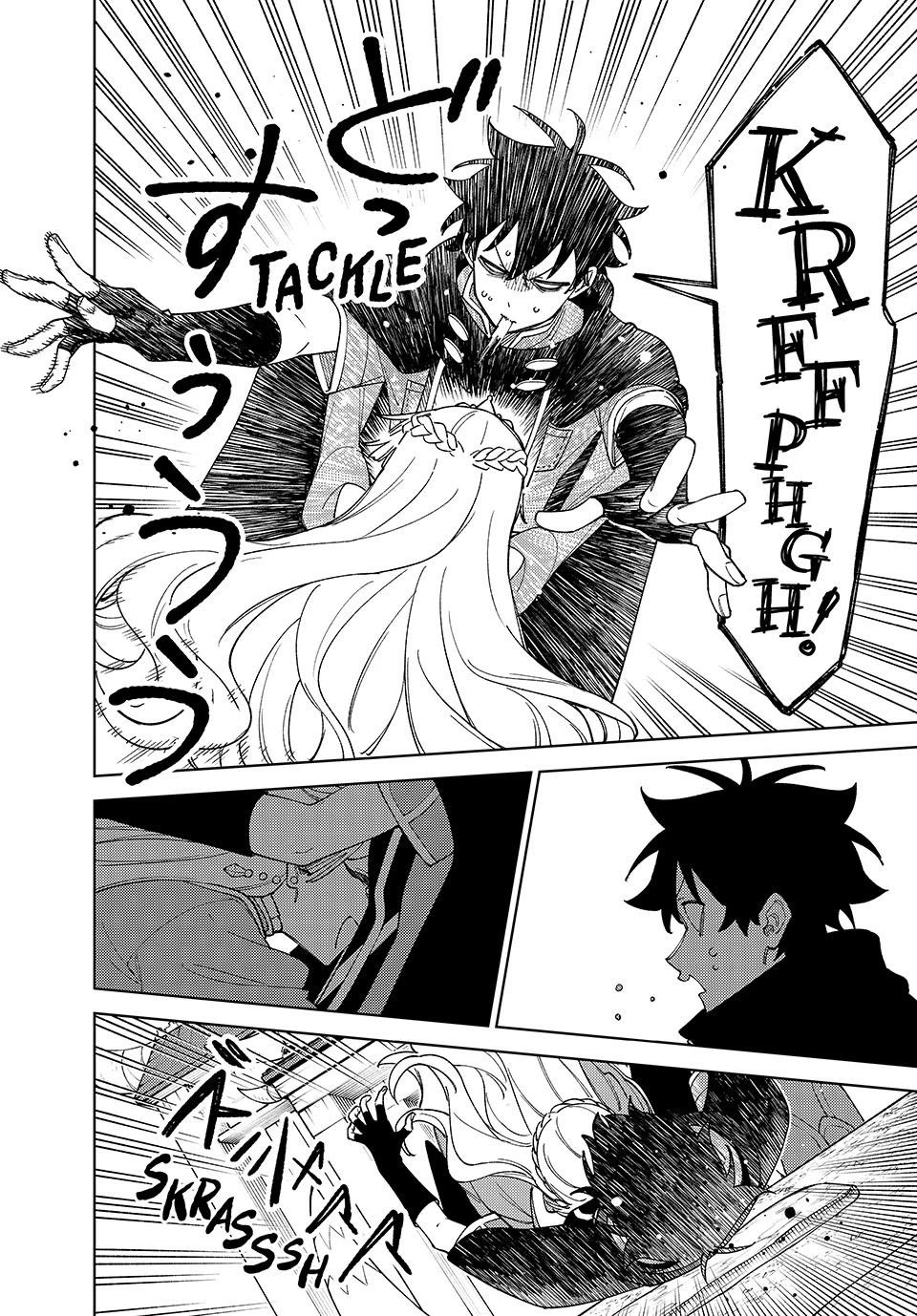 My S-Rank Party Fired Me for Being a Cursificer ~ I Can Only Make “Cursed Items”, but They're Artifact Class! Chapter 61 page 25 - Chapter 61