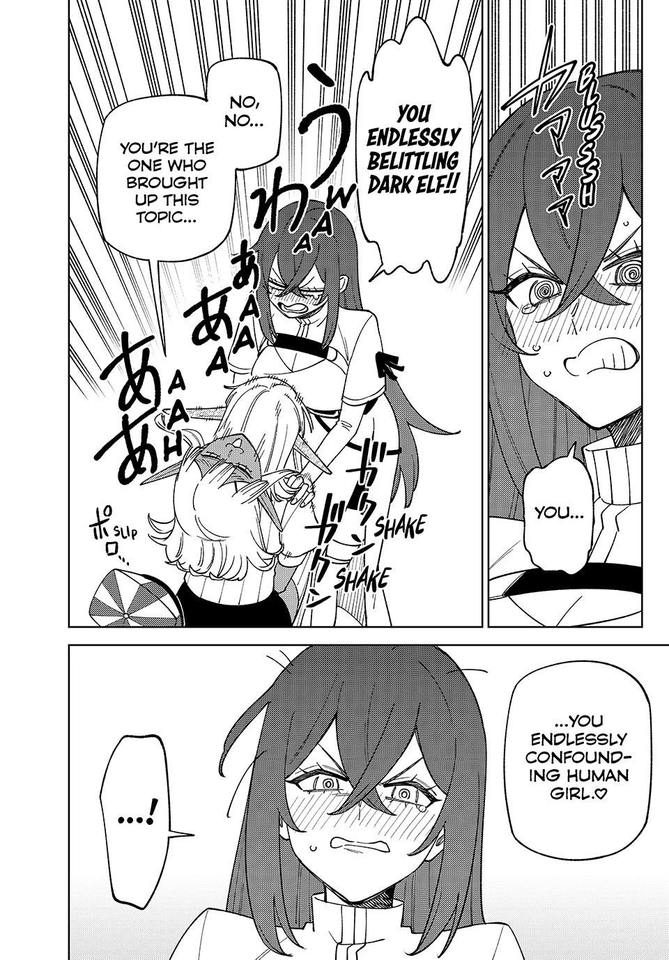 My S-Rank Party Fired Me for Being a Cursificer ~ I Can Only Make “Cursed Items”, but They're Artifact Class! Chapter 61 page 8 - Chapter 61