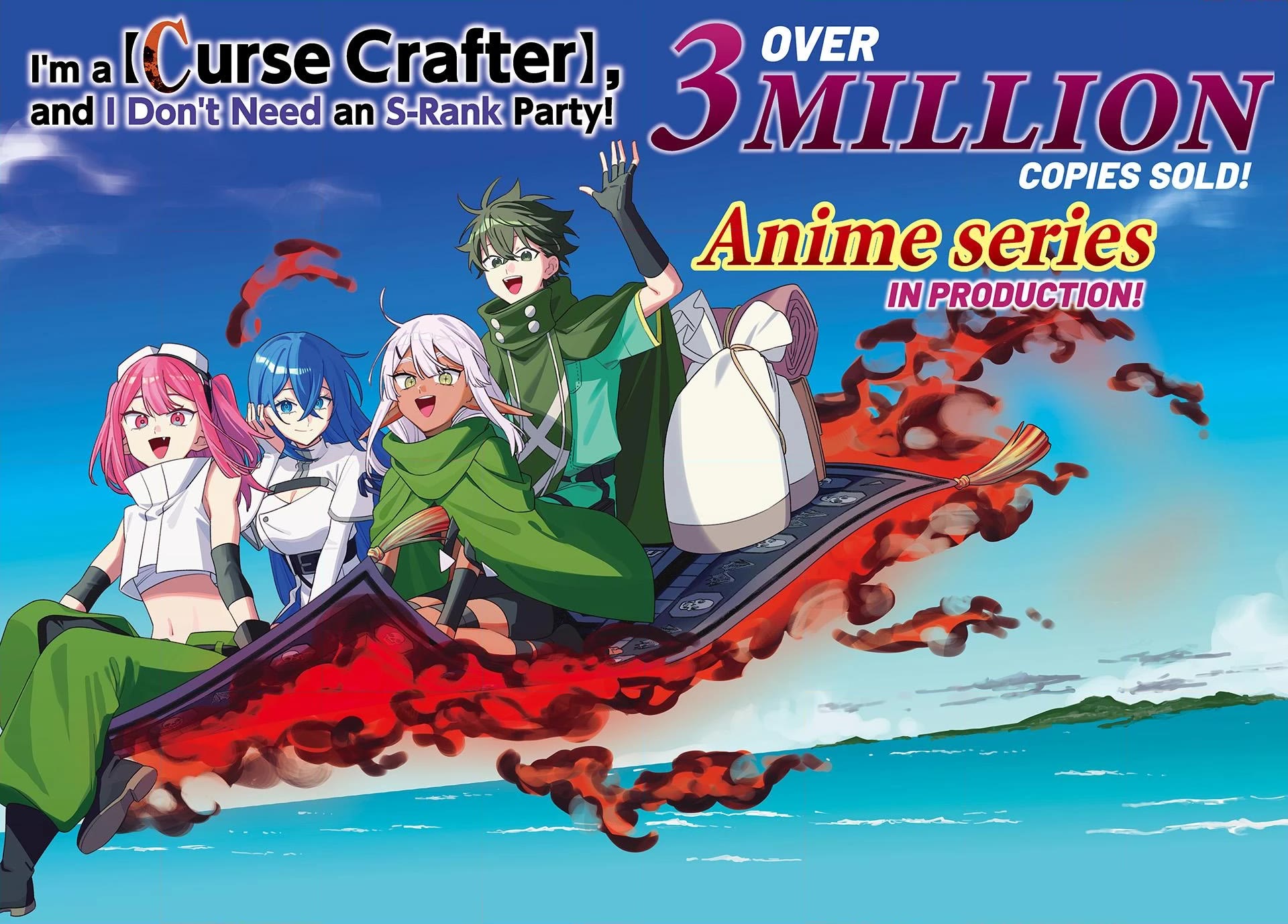 My S-Rank Party Fired Me for Being a Cursificer ~ I Can Only Make “Cursed Items”, but They're Artifact Class! Chapter 62 page 1 - Chapter 62