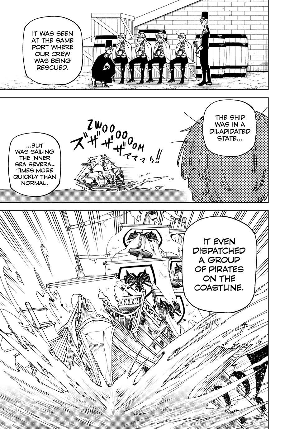 My S-Rank Party Fired Me for Being a Cursificer ~ I Can Only Make “Cursed Items”, but They're Artifact Class! Chapter 62 page 11 - Chapter 62