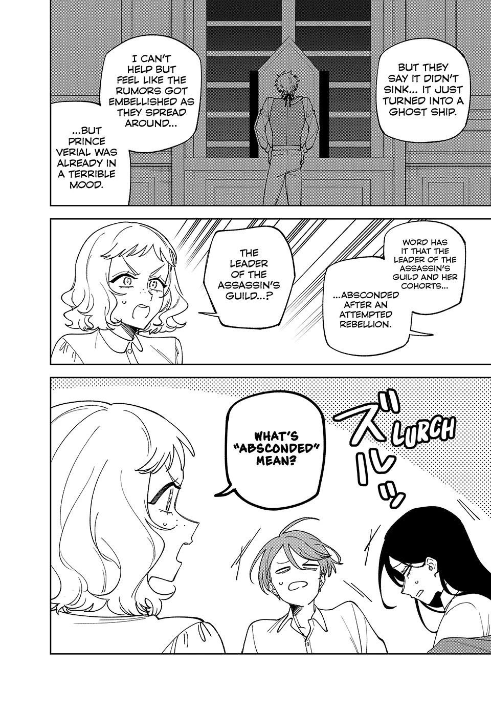 My S-Rank Party Fired Me for Being a Cursificer ~ I Can Only Make “Cursed Items”, but They're Artifact Class! Chapter 62 page 22 - Chapter 62