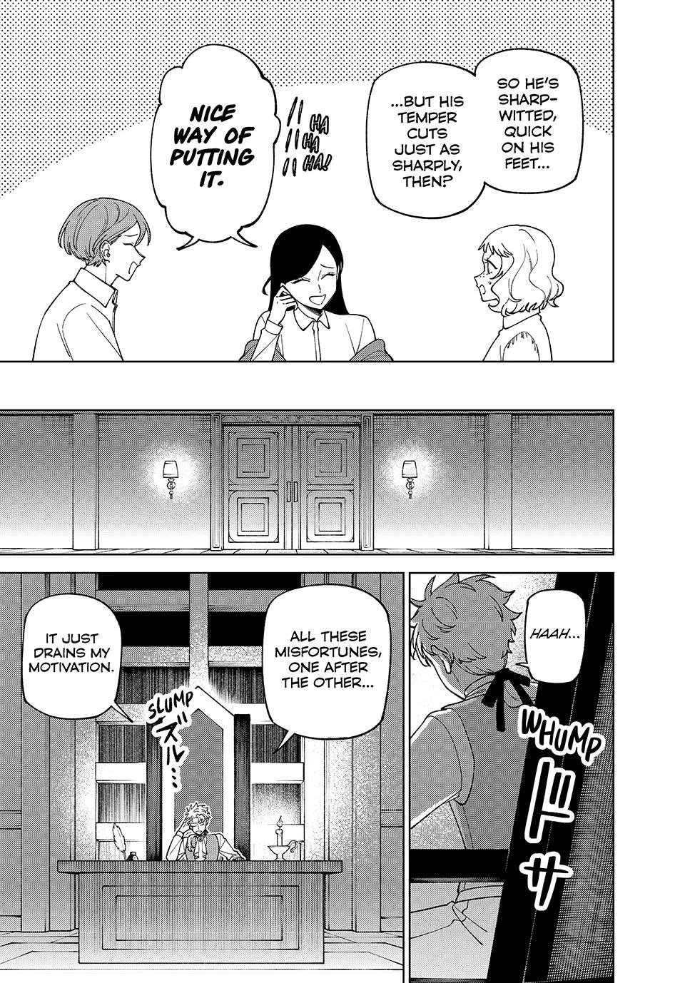 My S-Rank Party Fired Me for Being a Cursificer ~ I Can Only Make “Cursed Items”, but They're Artifact Class! Chapter 62 page 31 - Chapter 62
