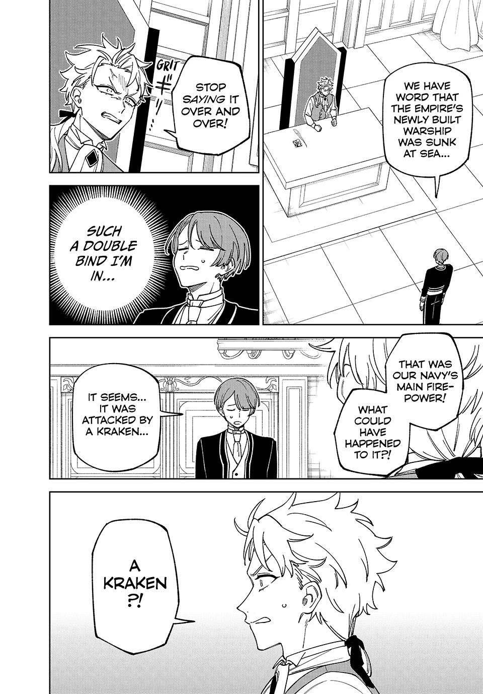 My S-Rank Party Fired Me for Being a Cursificer ~ I Can Only Make “Cursed Items”, but They're Artifact Class! Chapter 62 page 8 - Chapter 62