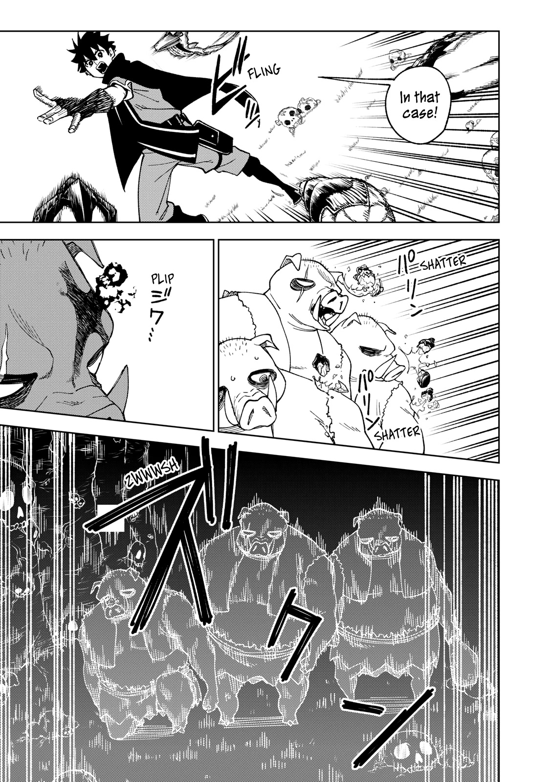 My S-Rank Party Fired Me for Being a Cursificer ~ I Can Only Make “Cursed Items”, but They're Artifact Class! Chapter 7 page 17 - Chapter 7: Gaile's Cursed Tools