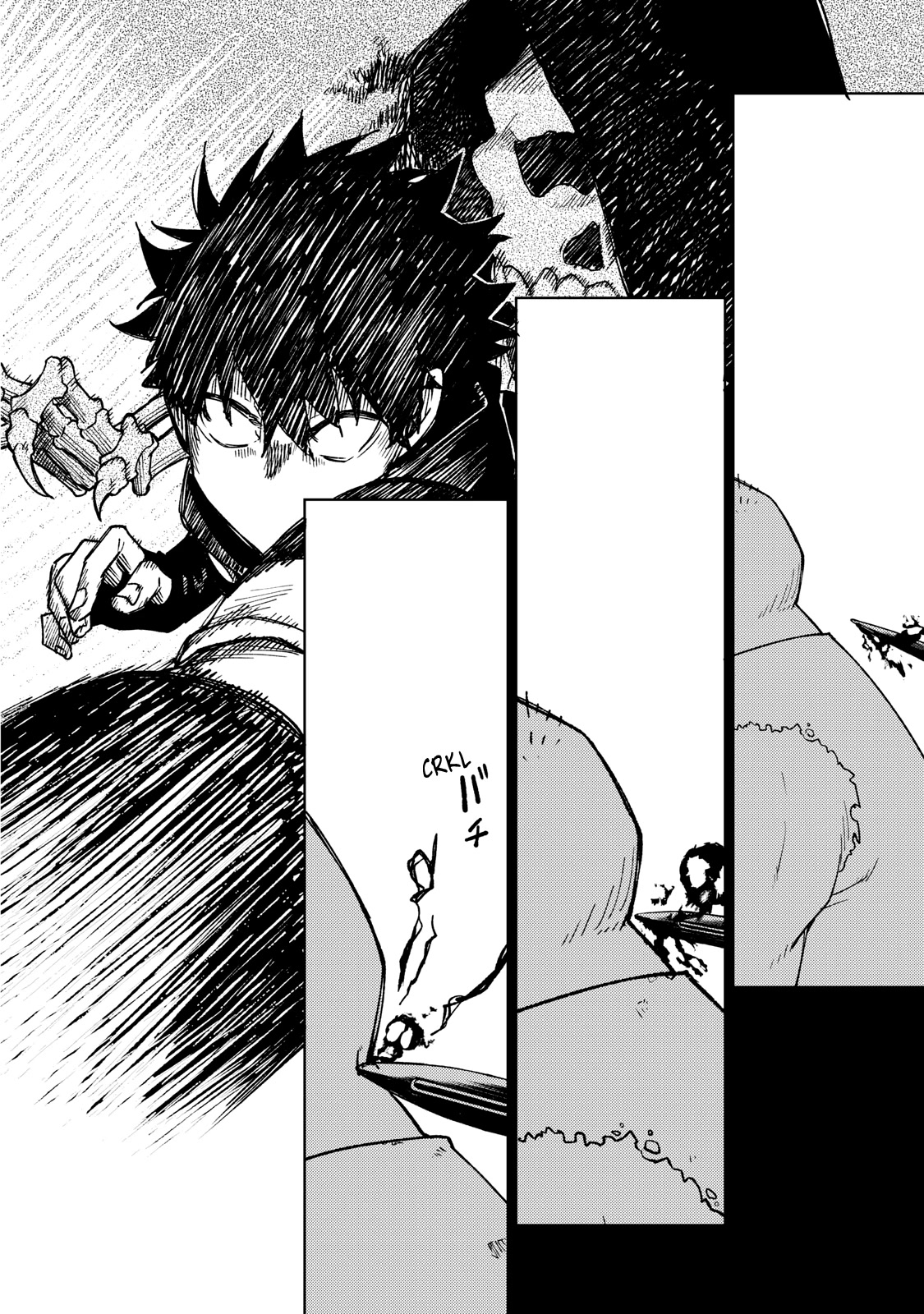 My S-Rank Party Fired Me for Being a Cursificer ~ I Can Only Make “Cursed Items”, but They're Artifact Class! Chapter 7 page 20 - Chapter 7: Gaile's Cursed Tools