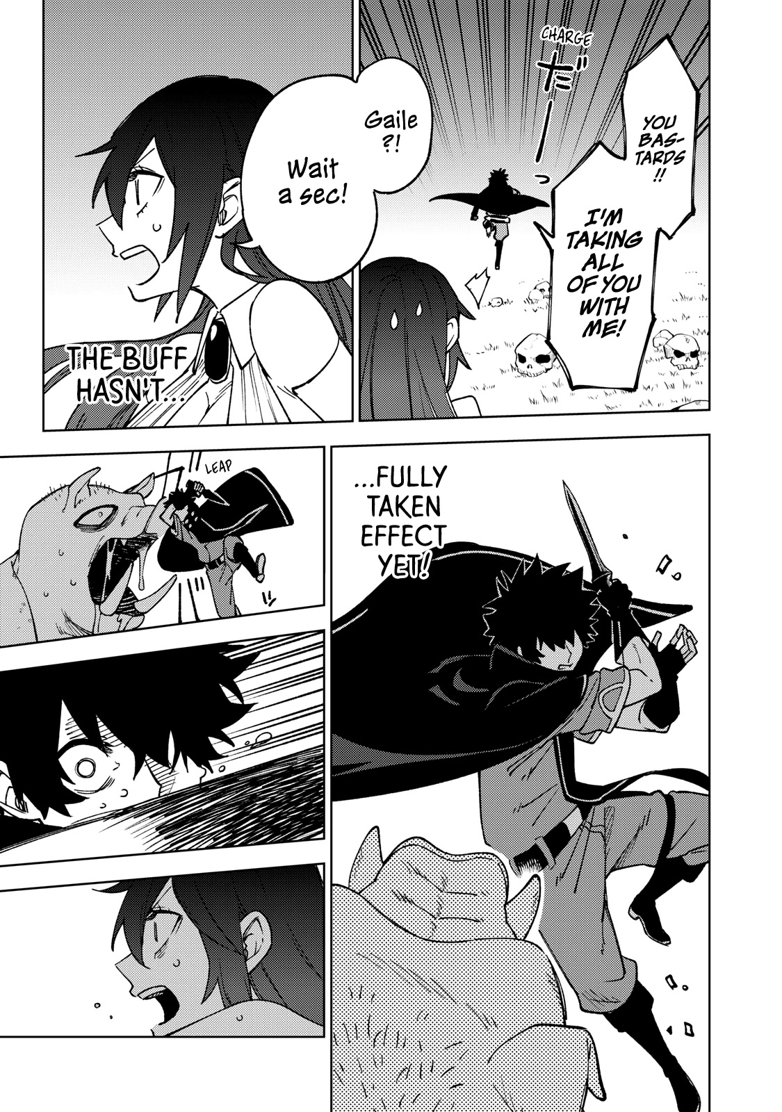 My S-Rank Party Fired Me for Being a Cursificer ~ I Can Only Make “Cursed Items”, but They're Artifact Class! Chapter 7 page 9 - Chapter 7: Gaile's Cursed Tools