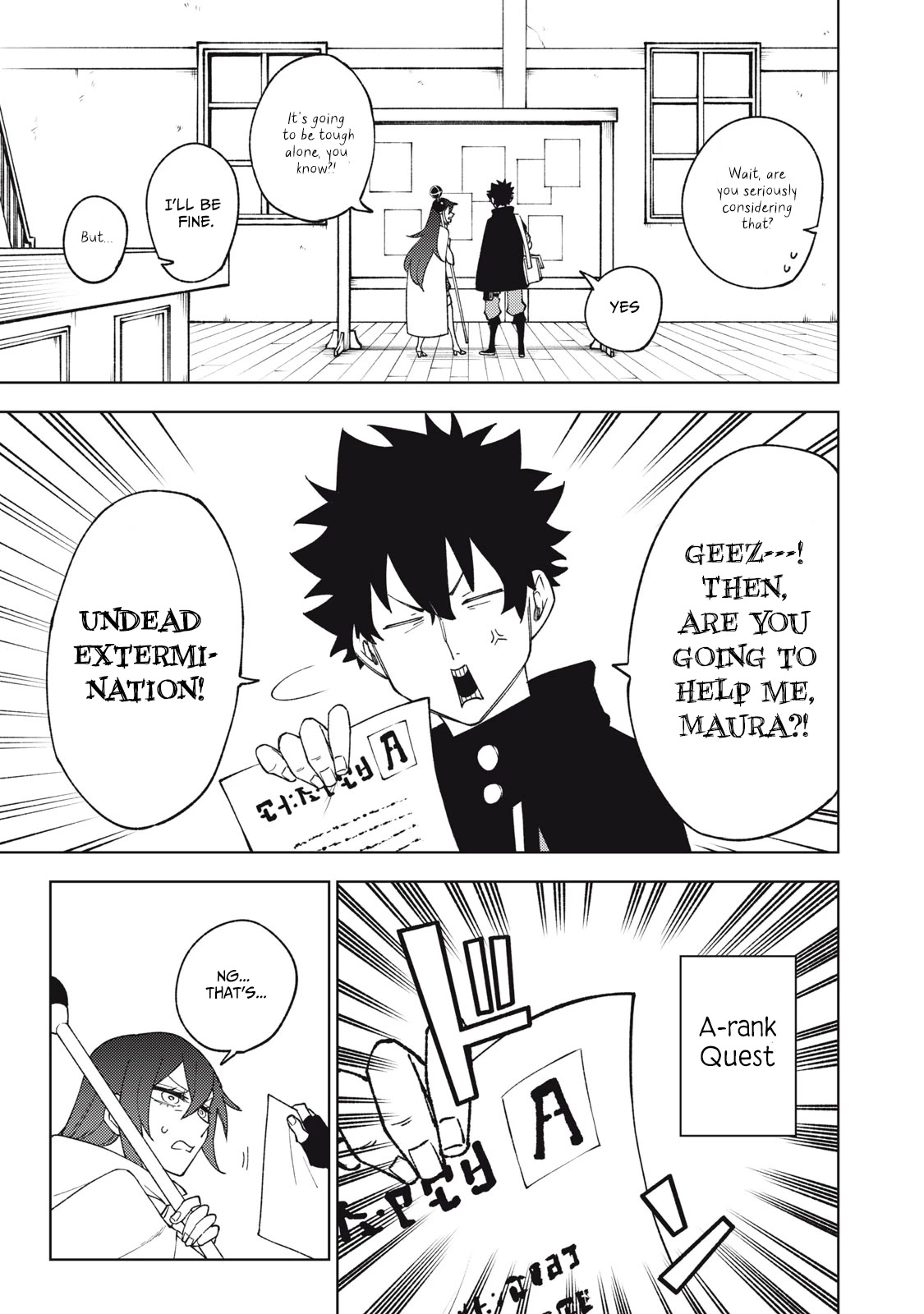 My S-Rank Party Fired Me for Being a Cursificer ~ I Can Only Make “Cursed Items”, but They're Artifact Class! Chapter 8.1 page 6 - Chapter 8.1