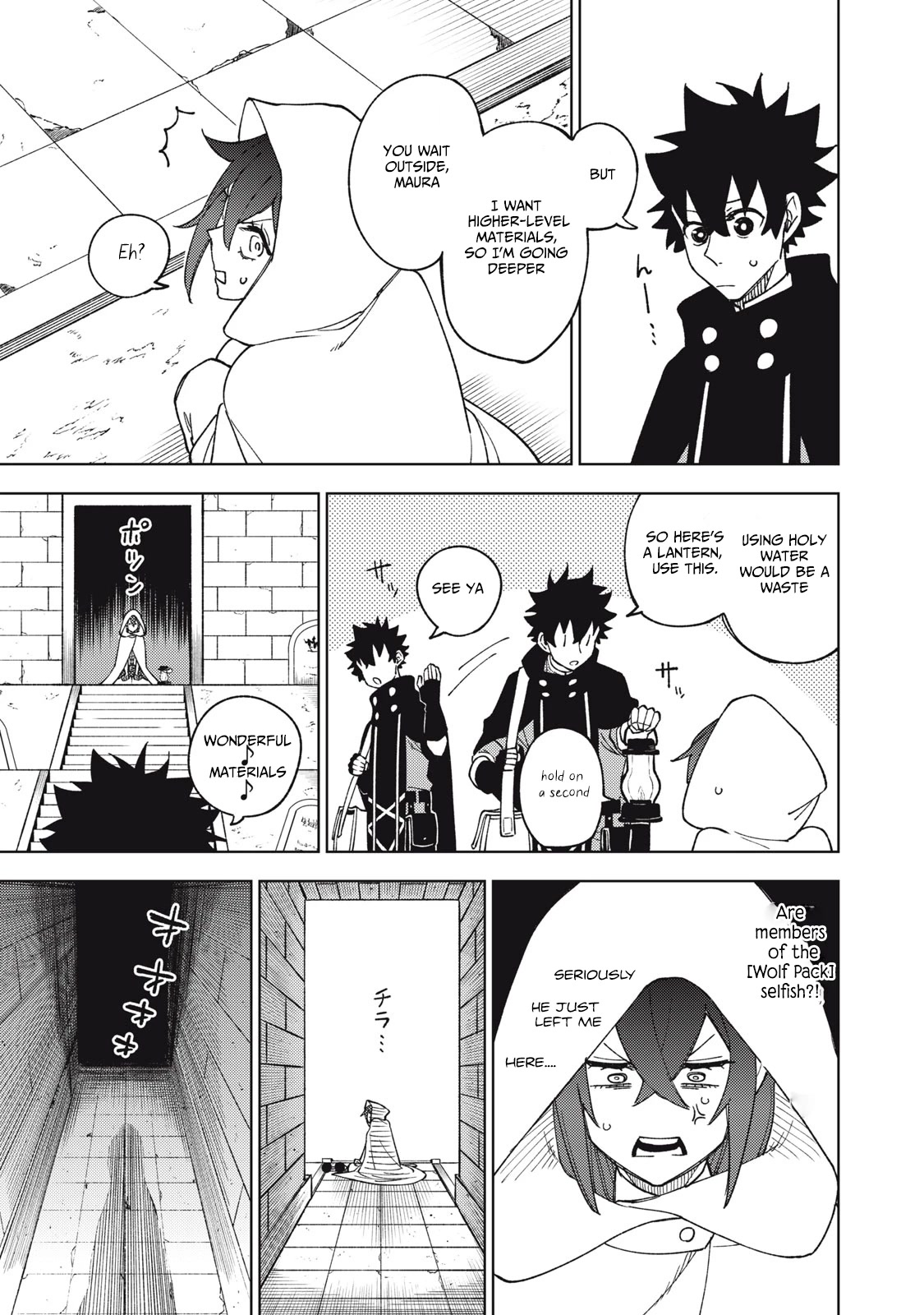 My S-Rank Party Fired Me for Being a Cursificer ~ I Can Only Make “Cursed Items”, but They're Artifact Class! Chapter 8.2 page 10 - Chapter 8.2
