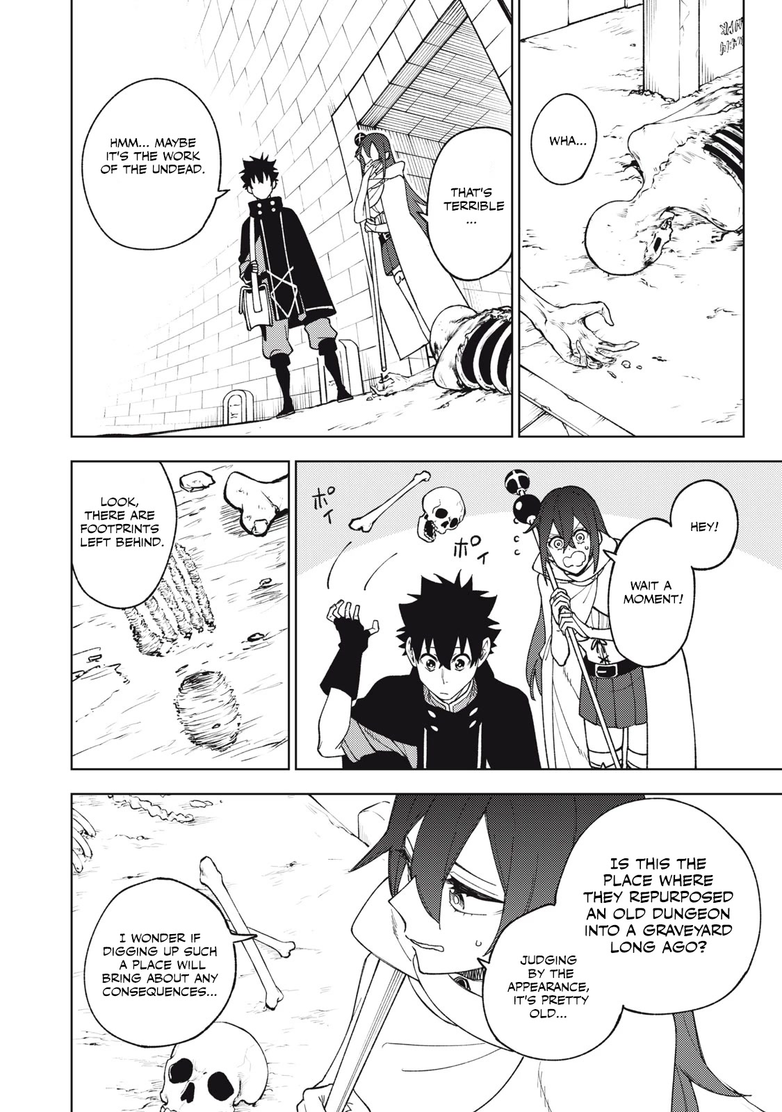 My S-Rank Party Fired Me for Being a Cursificer ~ I Can Only Make “Cursed Items”, but They're Artifact Class! Chapter 8.2 page 7 - Chapter 8.2