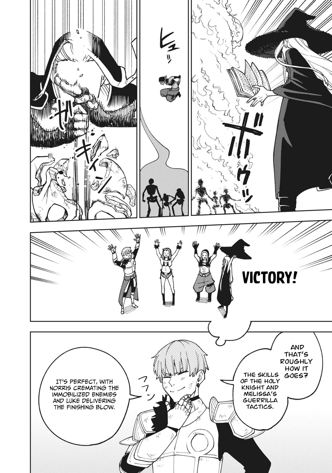 My S-Rank Party Fired Me for Being a Cursificer ~ I Can Only Make “Cursed Items”, but They're Artifact Class! Chapter 9.1 page 11 - Chapter 9.1