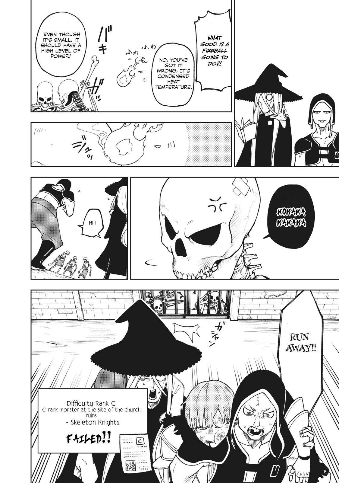 My S-Rank Party Fired Me for Being a Cursificer ~ I Can Only Make “Cursed Items”, but They're Artifact Class! Chapter 9.1 page 17 - Chapter 9.1