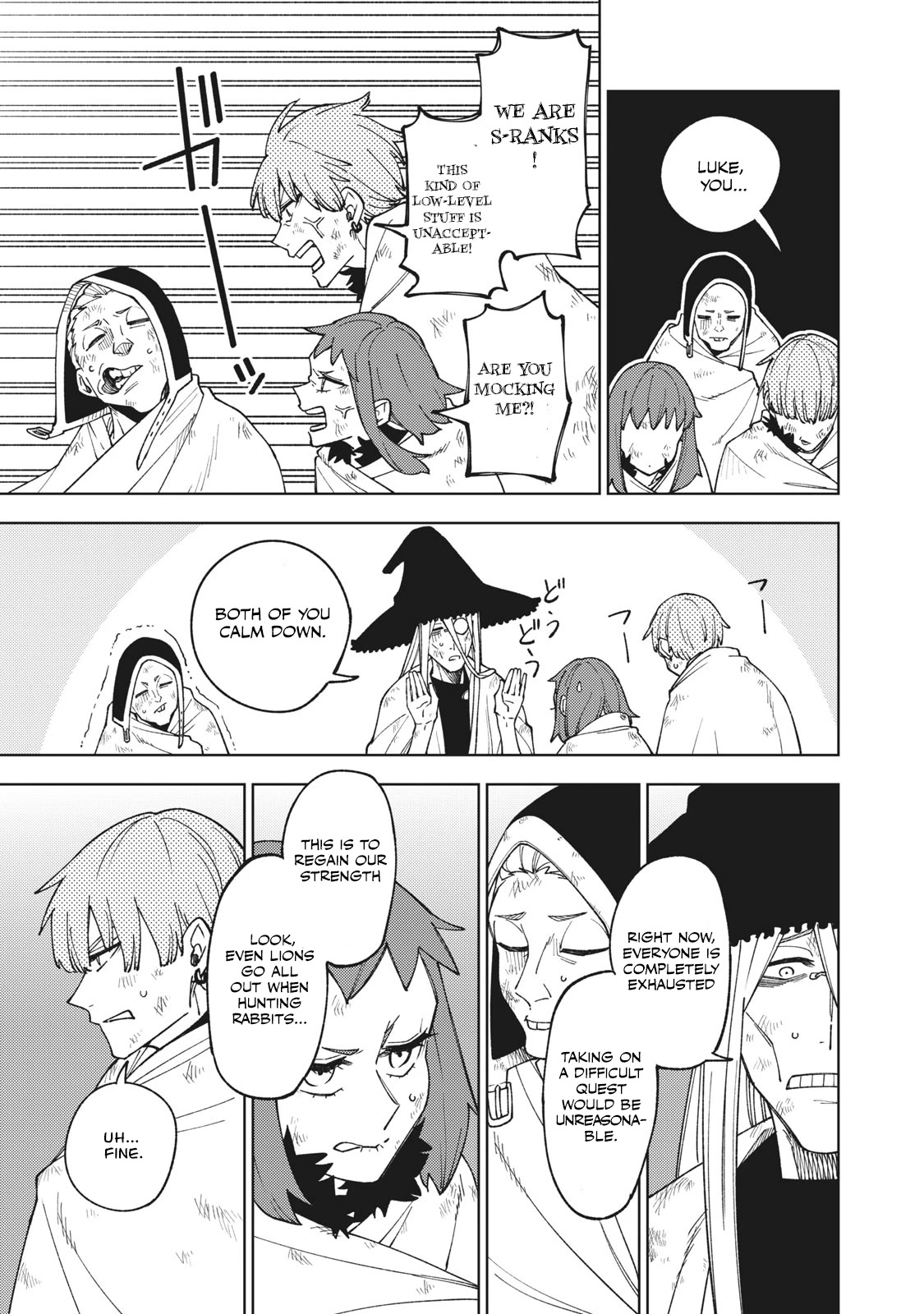 My S-Rank Party Fired Me for Being a Cursificer ~ I Can Only Make “Cursed Items”, but They're Artifact Class! Chapter 9.1 page 4 - Chapter 9.1