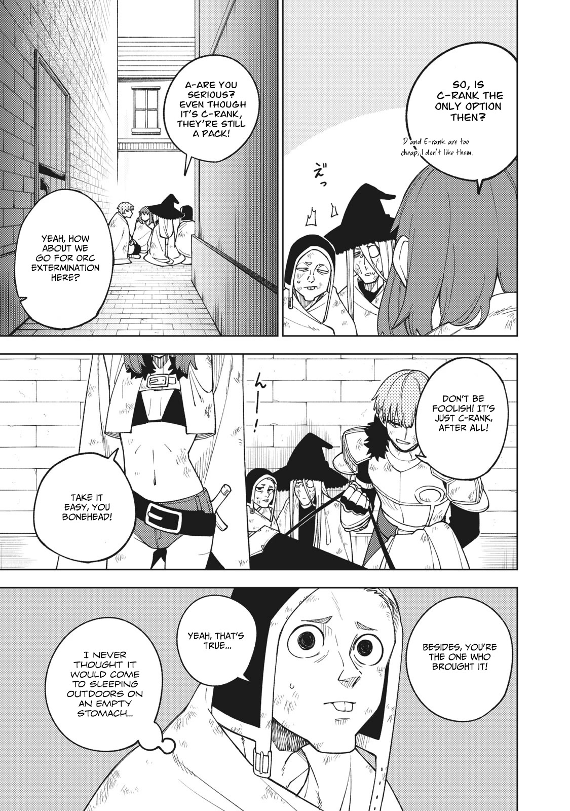 My S-Rank Party Fired Me for Being a Cursificer ~ I Can Only Make “Cursed Items”, but They're Artifact Class! Chapter 9.1 page 6 - Chapter 9.1