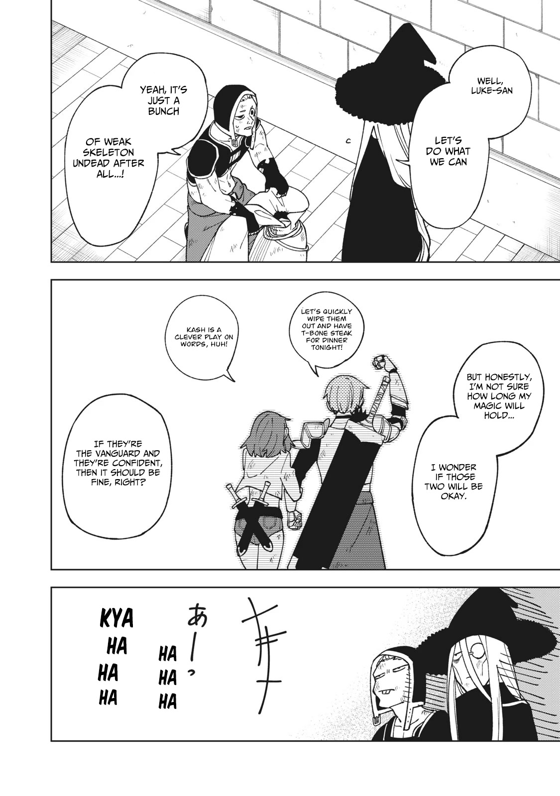 My S-Rank Party Fired Me for Being a Cursificer ~ I Can Only Make “Cursed Items”, but They're Artifact Class! Chapter 9.1 page 7 - Chapter 9.1