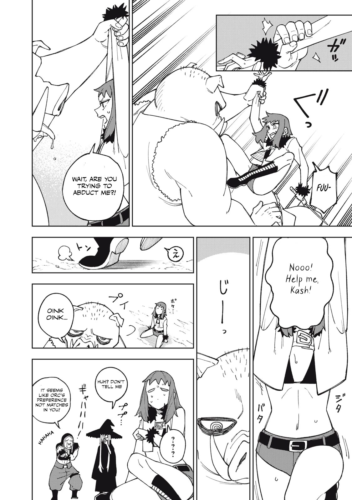 My S-Rank Party Fired Me for Being a Cursificer ~ I Can Only Make “Cursed Items”, but They're Artifact Class! Chapter 9.2 page 3 - Chapter 9.2