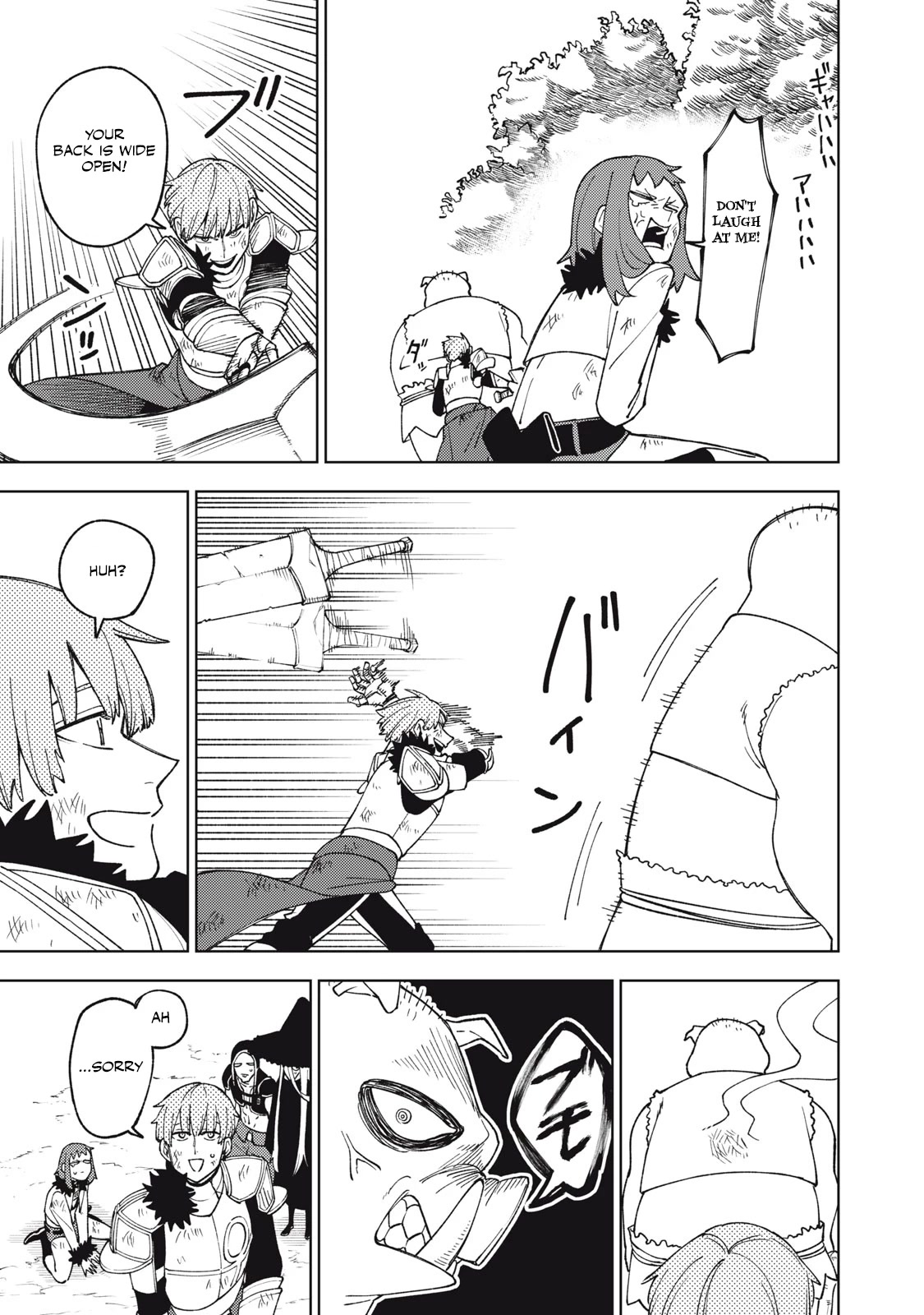 My S-Rank Party Fired Me for Being a Cursificer ~ I Can Only Make “Cursed Items”, but They're Artifact Class! Chapter 9.2 page 4 - Chapter 9.2