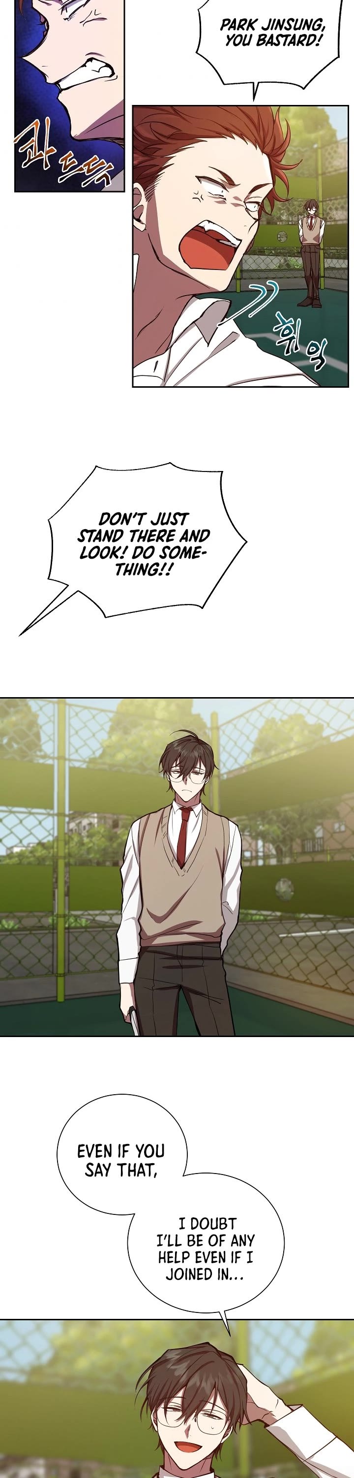 My School Life Pretending To Be a Worthless Person Chapter 1 page 15 - Chapter 1