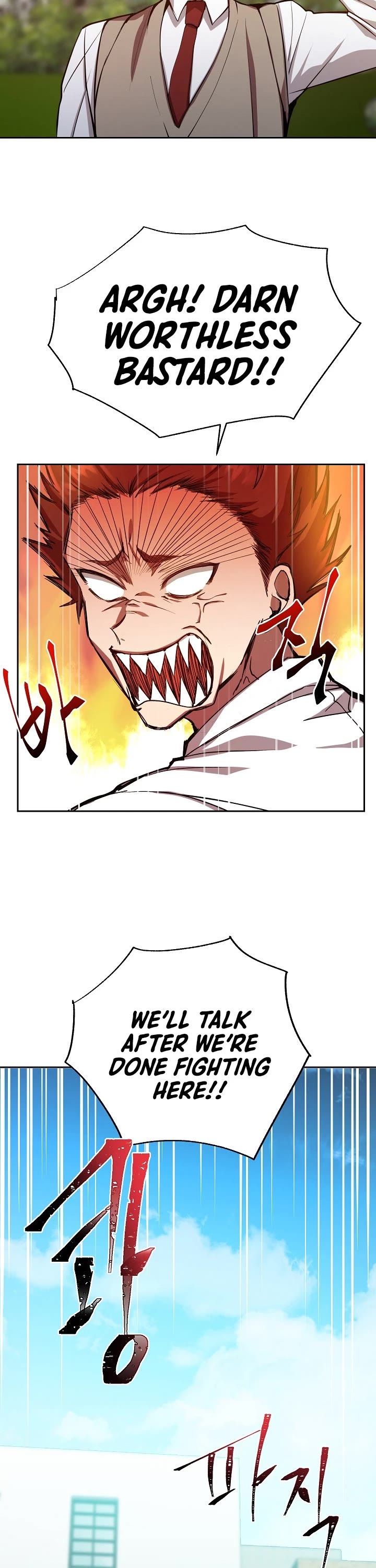 My School Life Pretending To Be a Worthless Person Chapter 1 page 16 - Chapter 1