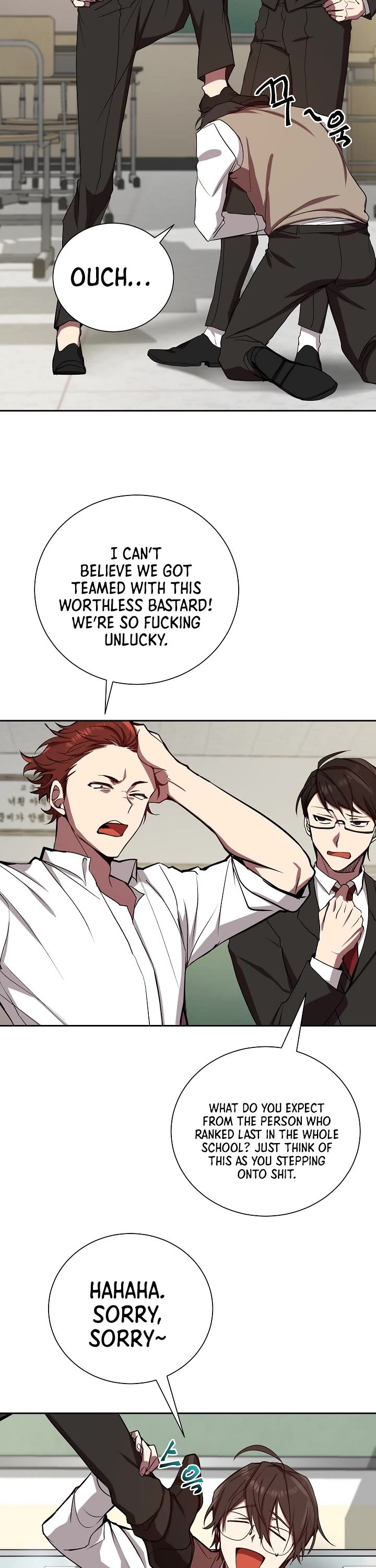 My School Life Pretending To Be a Worthless Person Chapter 1 page 19 - Chapter 1