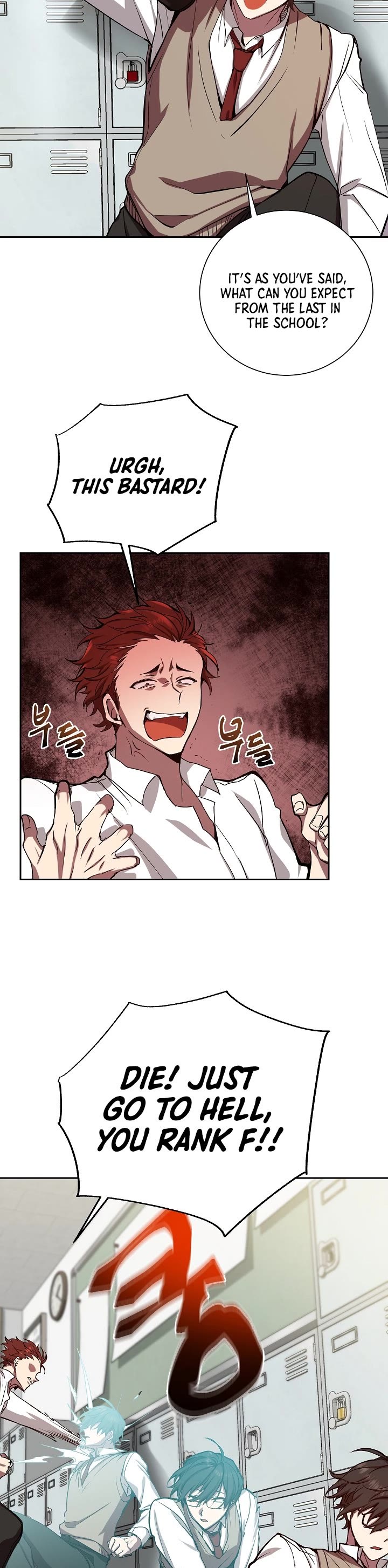 My School Life Pretending To Be a Worthless Person Chapter 1 page 20 - Chapter 1