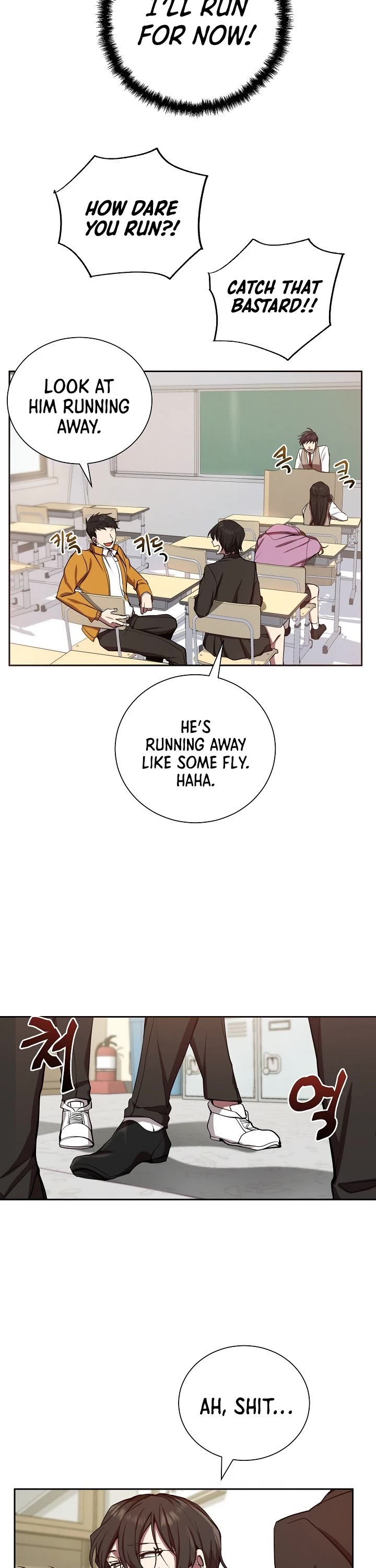 My School Life Pretending To Be a Worthless Person Chapter 1 page 23 - Chapter 1