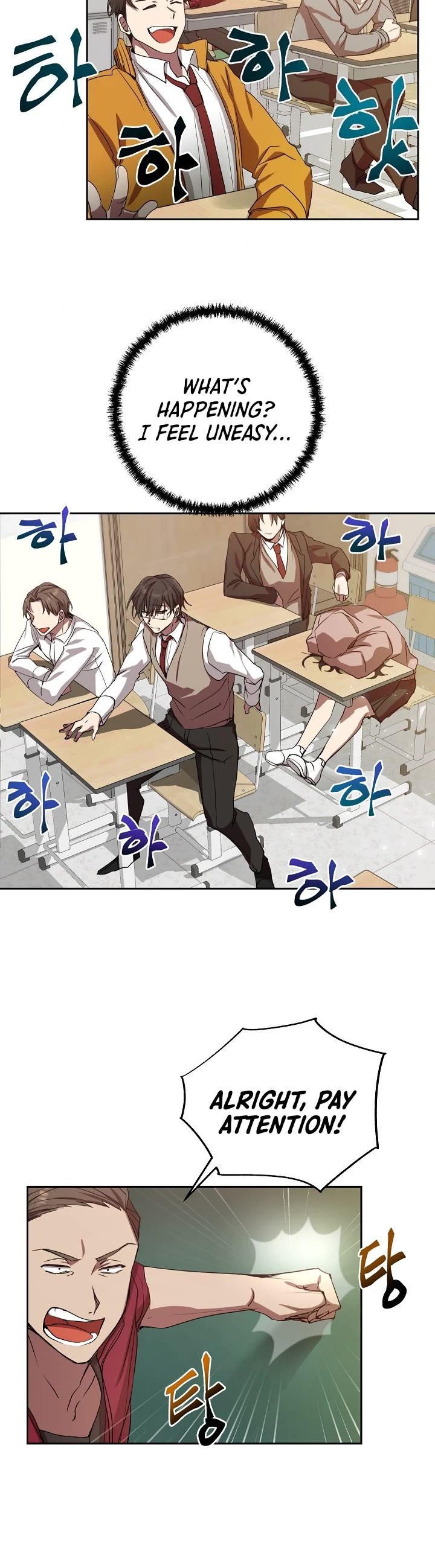 My School Life Pretending To Be a Worthless Person Chapter 1 page 29 - Chapter 1