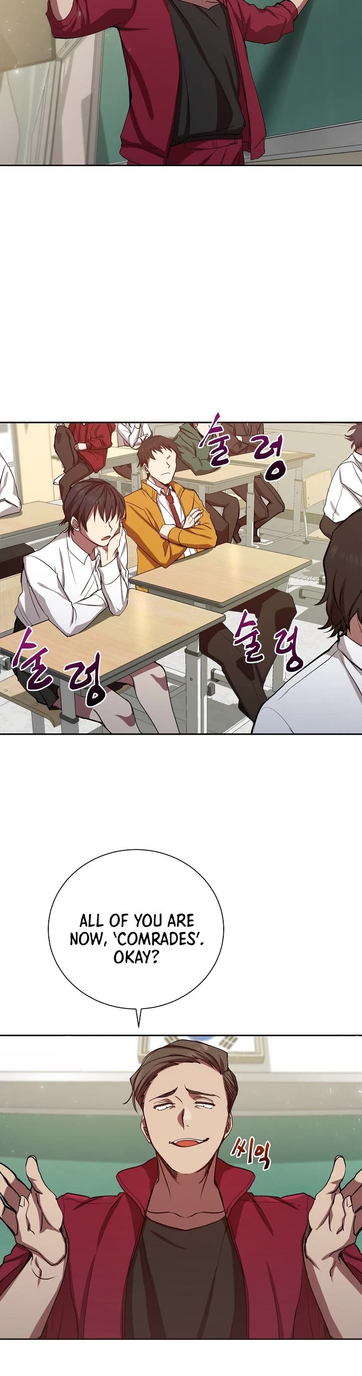 My School Life Pretending To Be a Worthless Person Chapter 1 page 33 - Chapter 1