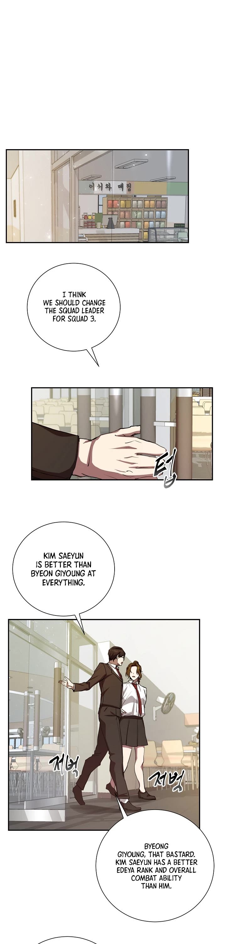 My School Life Pretending To Be a Worthless Person Chapter 10 page 2 - Chapter 10