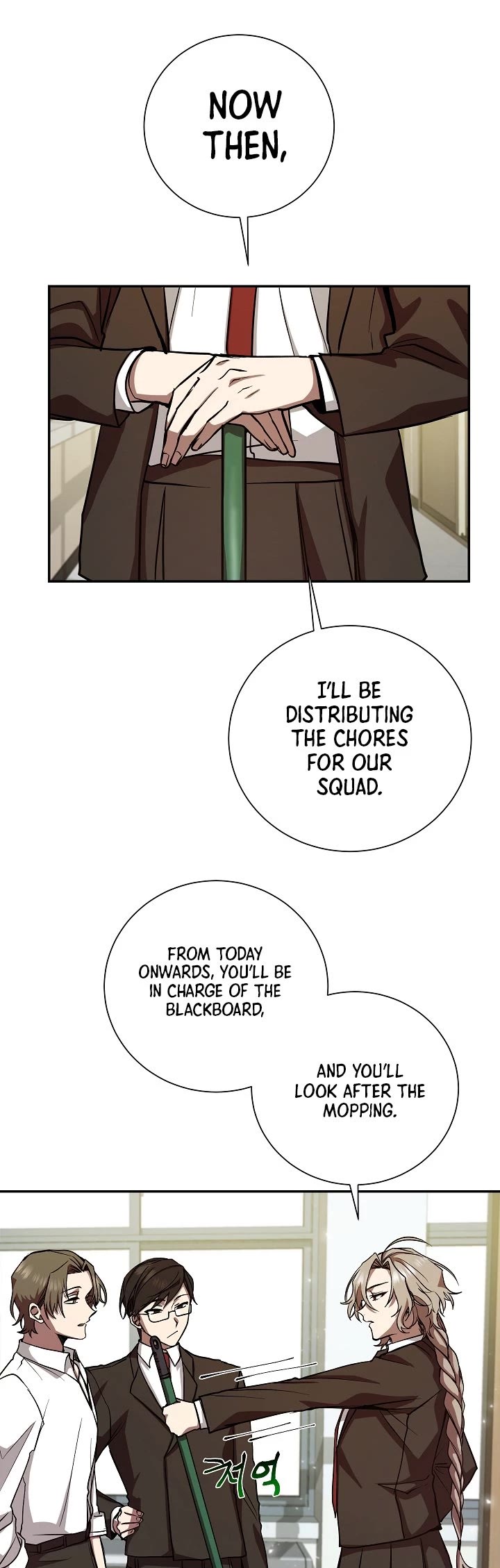 My School Life Pretending To Be a Worthless Person Chapter 10 page 20 - Chapter 10