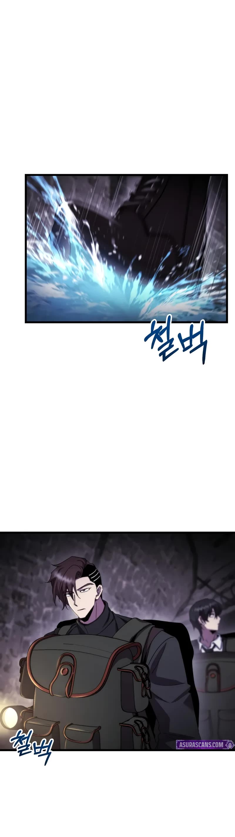 My School Life Pretending To Be a Worthless Person Chapter 100 page 11 - Chapter 100